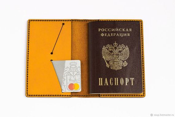 прописка в Немане